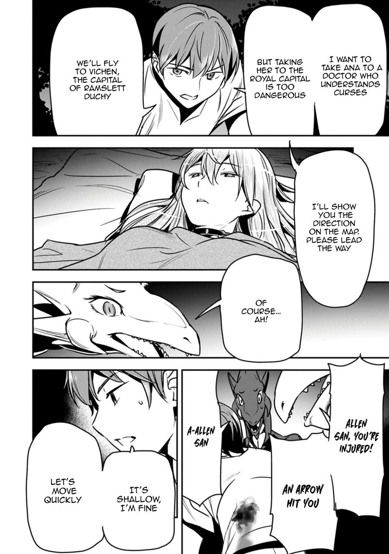 Villager A Wants To Save The Villainess No Matter What Chapter 39b Page 14