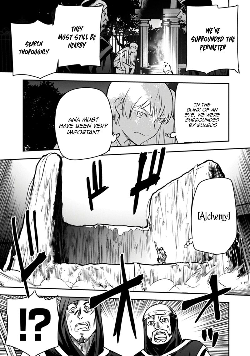 Villager A Wants To Save The Villainess No Matter What Chapter 39b Page 7