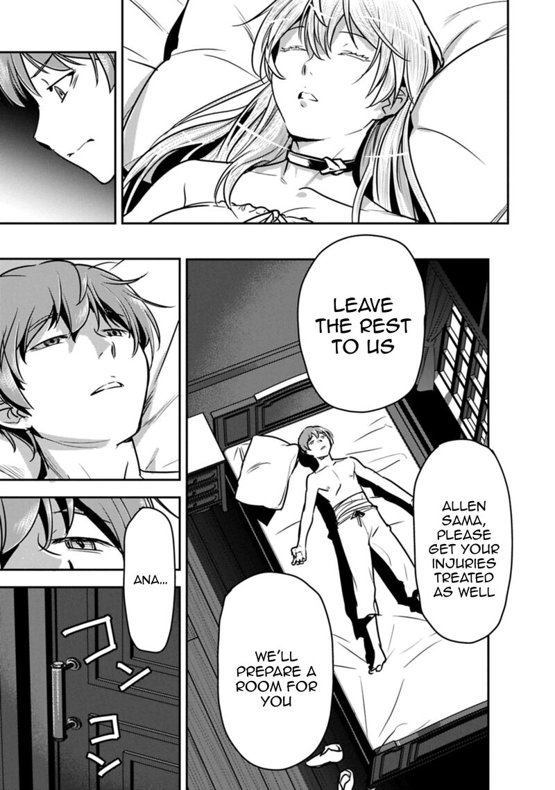 Villager A Wants To Save The Villainess No Matter What Chapter 40 Page 16