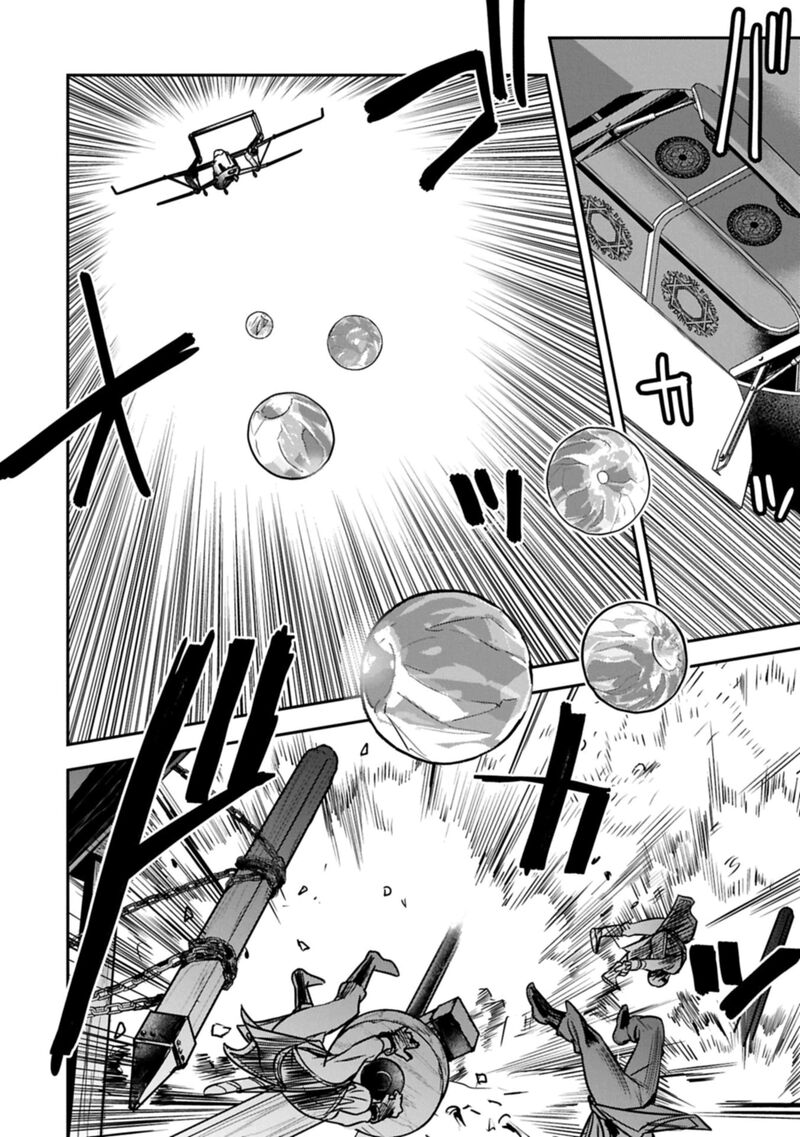 Villager A Wants To Save The Villainess No Matter What Chapter 40 Page 5