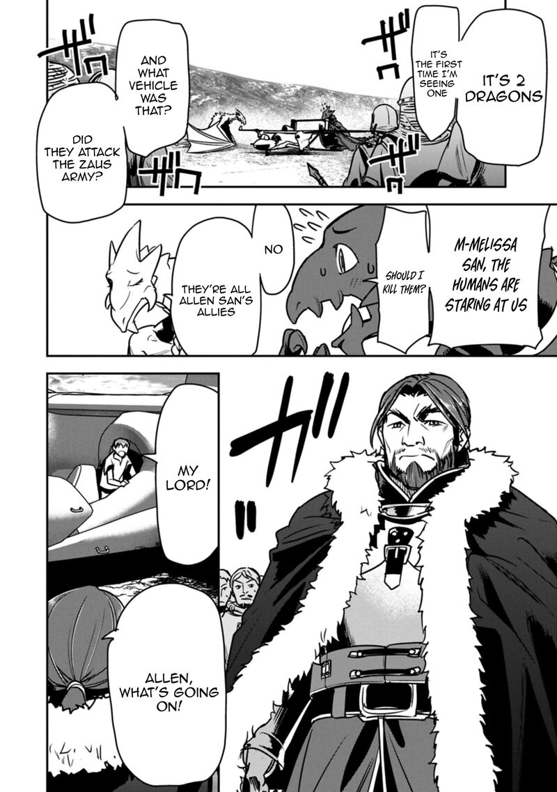 Villager A Wants To Save The Villainess No Matter What Chapter 40 Page 9