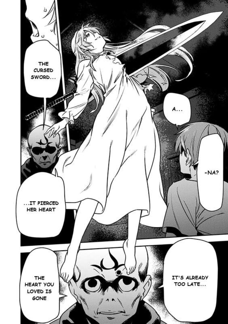 Villager A Wants To Save The Villainess No Matter What Chapter 41a Page 4
