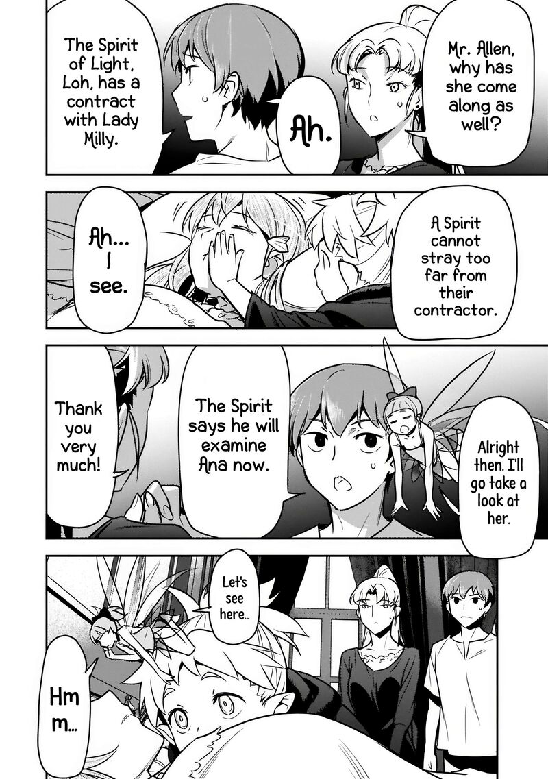 Villager A Wants To Save The Villainess No Matter What Chapter 42a Page 11