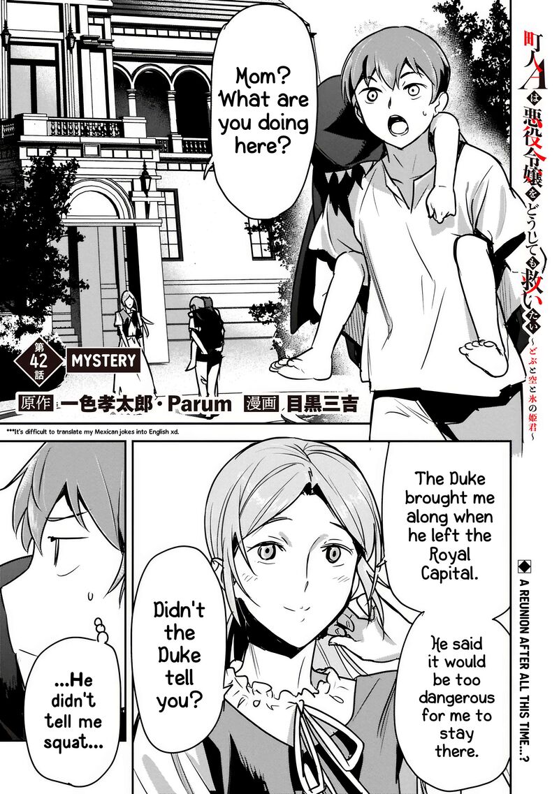 Villager A Wants To Save The Villainess No Matter What Chapter 42a Page 6