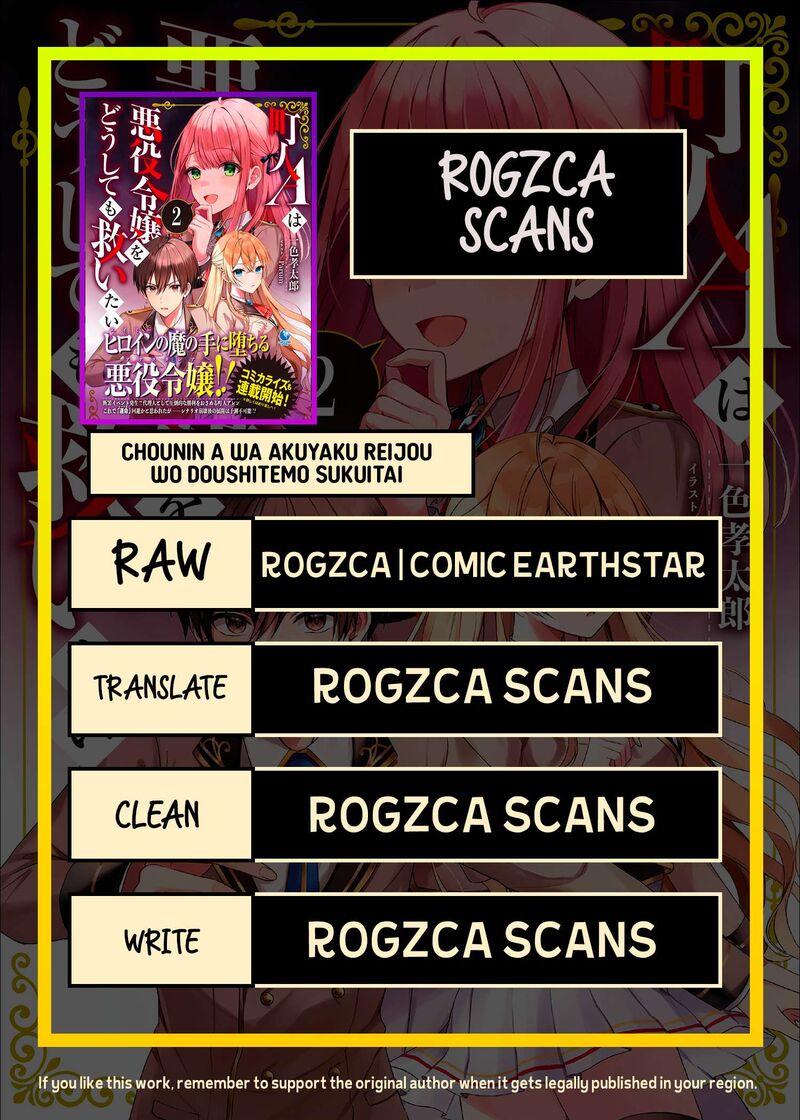 Villager A Wants To Save The Villainess No Matter What Chapter 42b Page 1