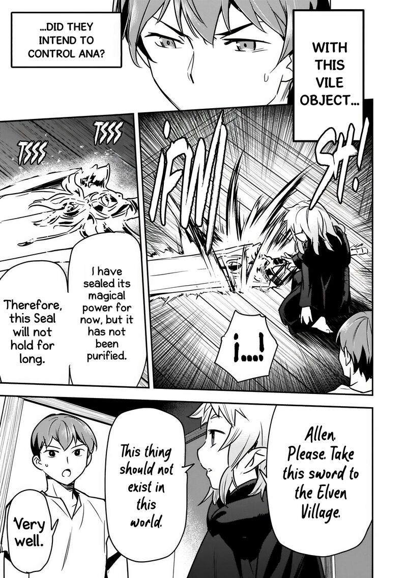 Villager A Wants To Save The Villainess No Matter What Chapter 42b Page 15