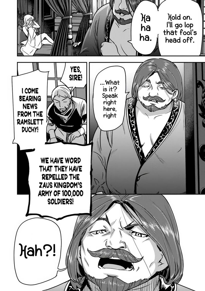 Villager A Wants To Save The Villainess No Matter What Chapter 43a Page 15