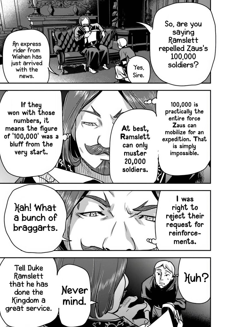 Villager A Wants To Save The Villainess No Matter What Chapter 43a Page 16