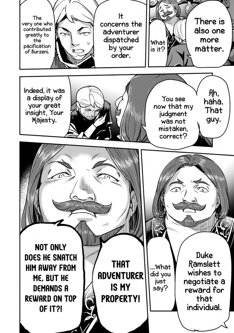 Villager A Wants To Save The Villainess No Matter What Chapter 43a Page 17