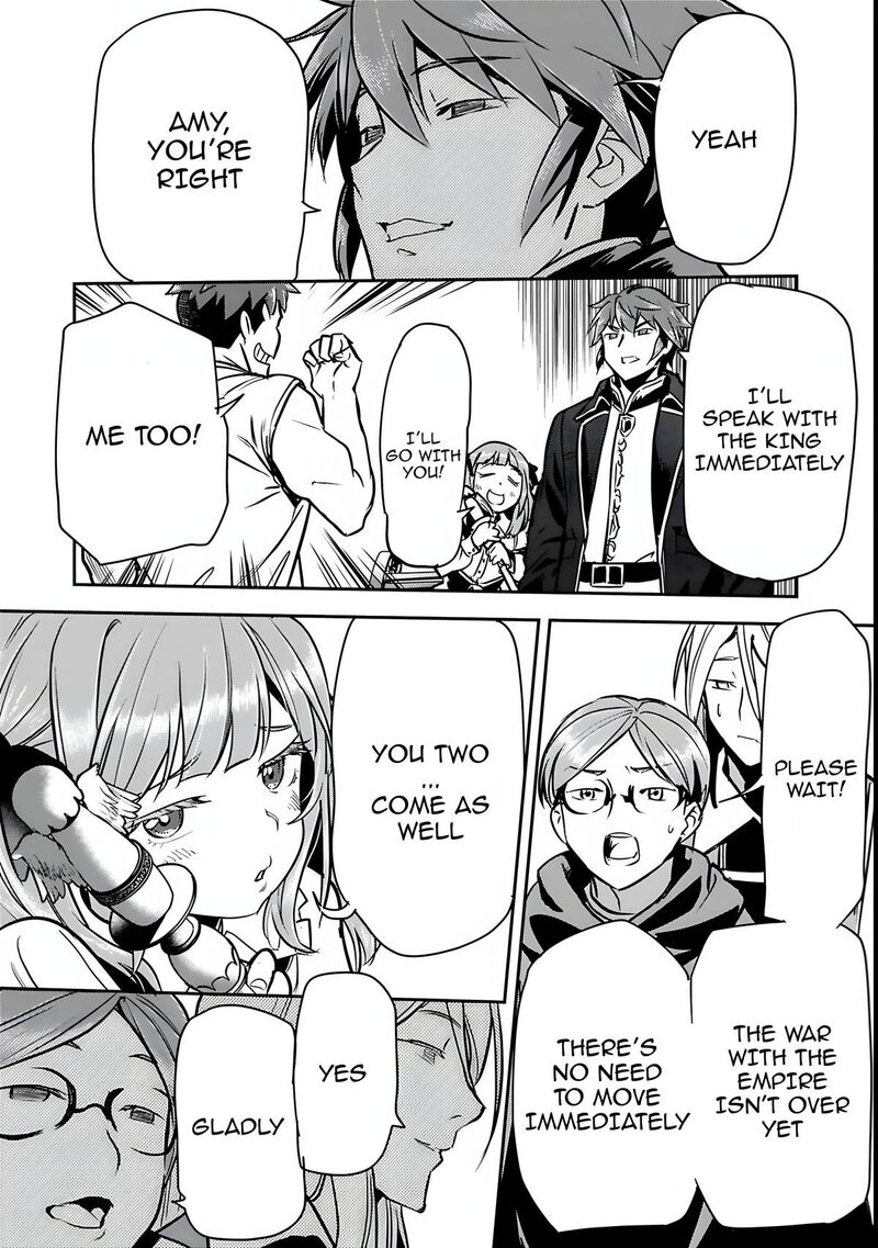 Villager A Wants To Save The Villainess No Matter What Chapter 47a Page 11