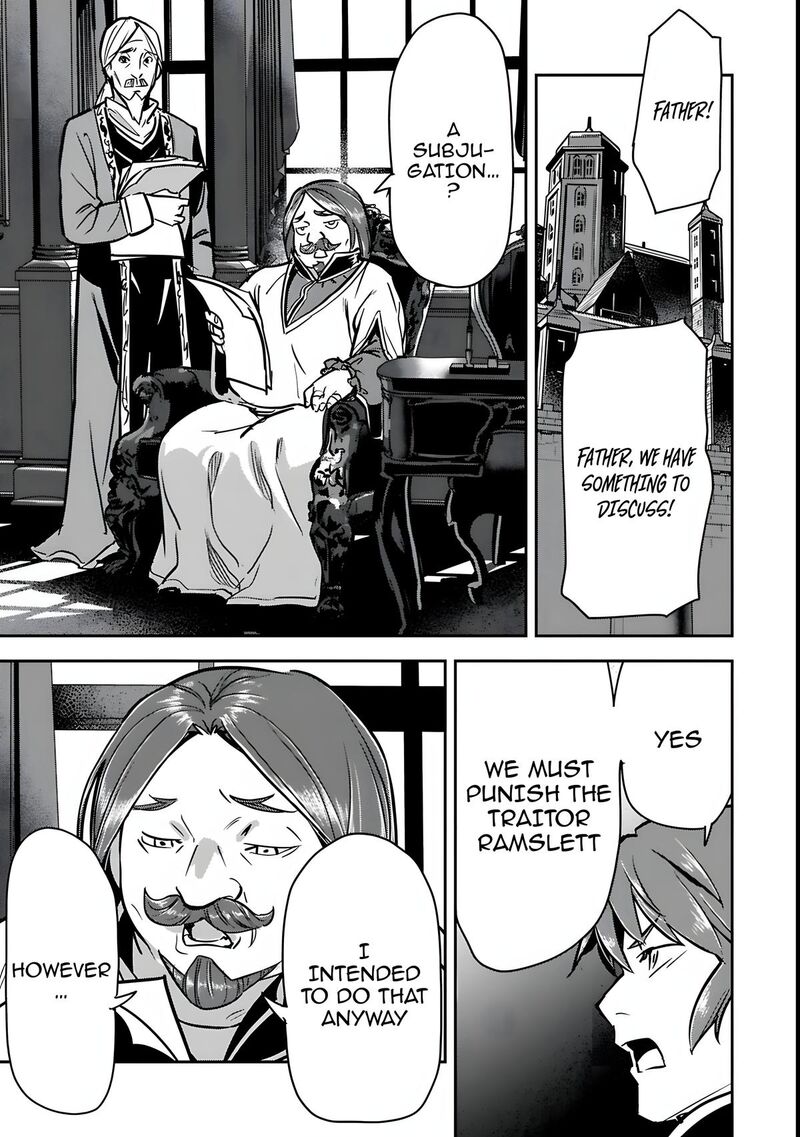 Villager A Wants To Save The Villainess No Matter What Chapter 47a Page 12