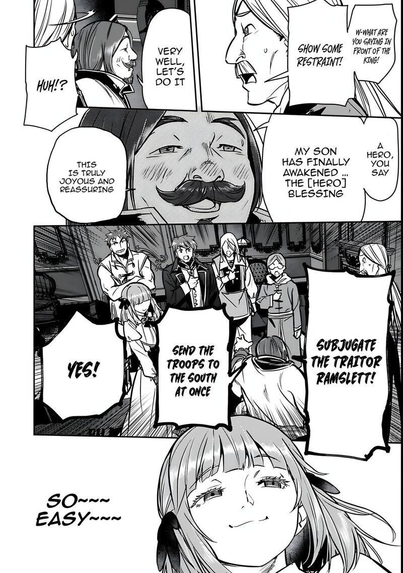 Villager A Wants To Save The Villainess No Matter What Chapter 47a Page 15