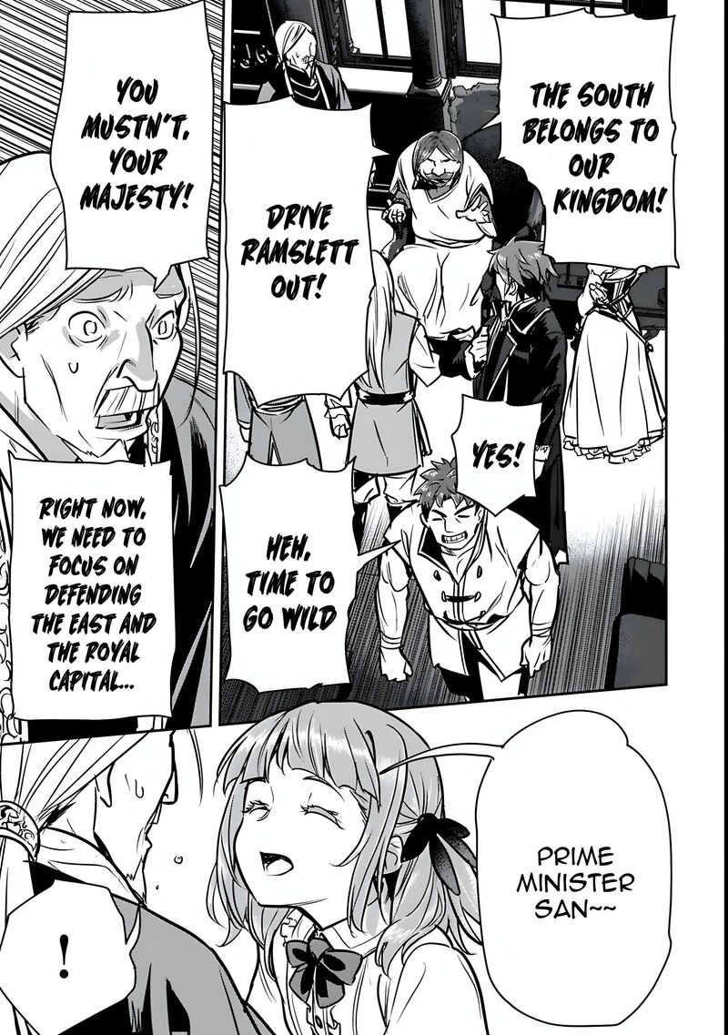 Villager A Wants To Save The Villainess No Matter What Chapter 47b Page 1