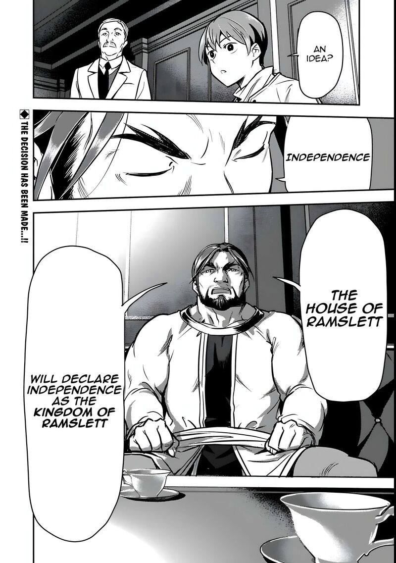 Villager A Wants To Save The Villainess No Matter What Chapter 47b Page 12