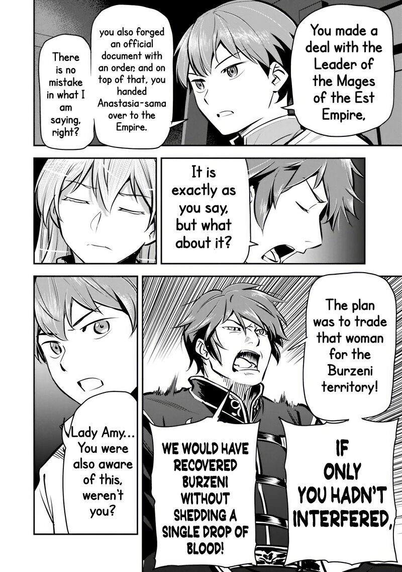 Villager A Wants To Save The Villainess No Matter What Chapter 49a Page 12