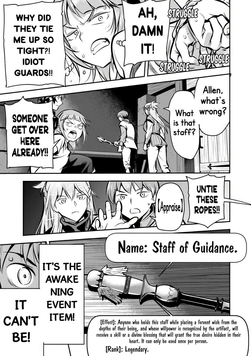 Villager A Wants To Save The Villainess No Matter What Chapter 49a Page 17