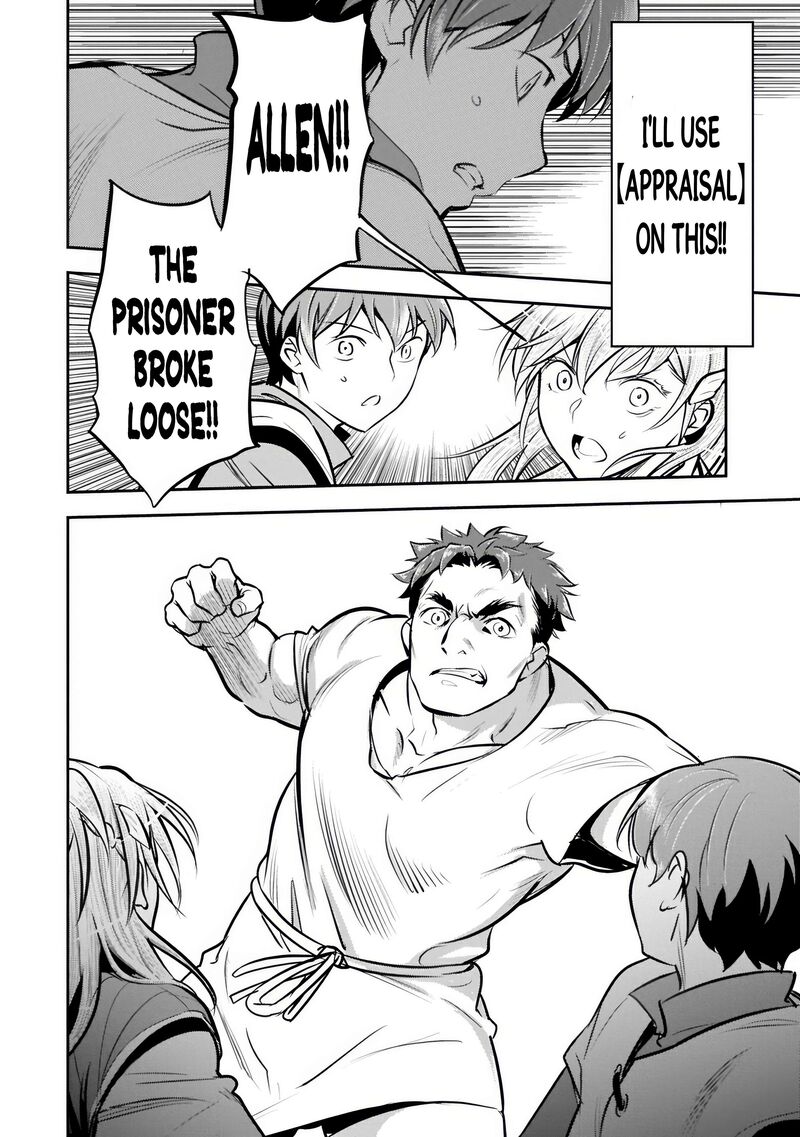 Villager A Wants To Save The Villainess No Matter What Chapter 49a Page 18