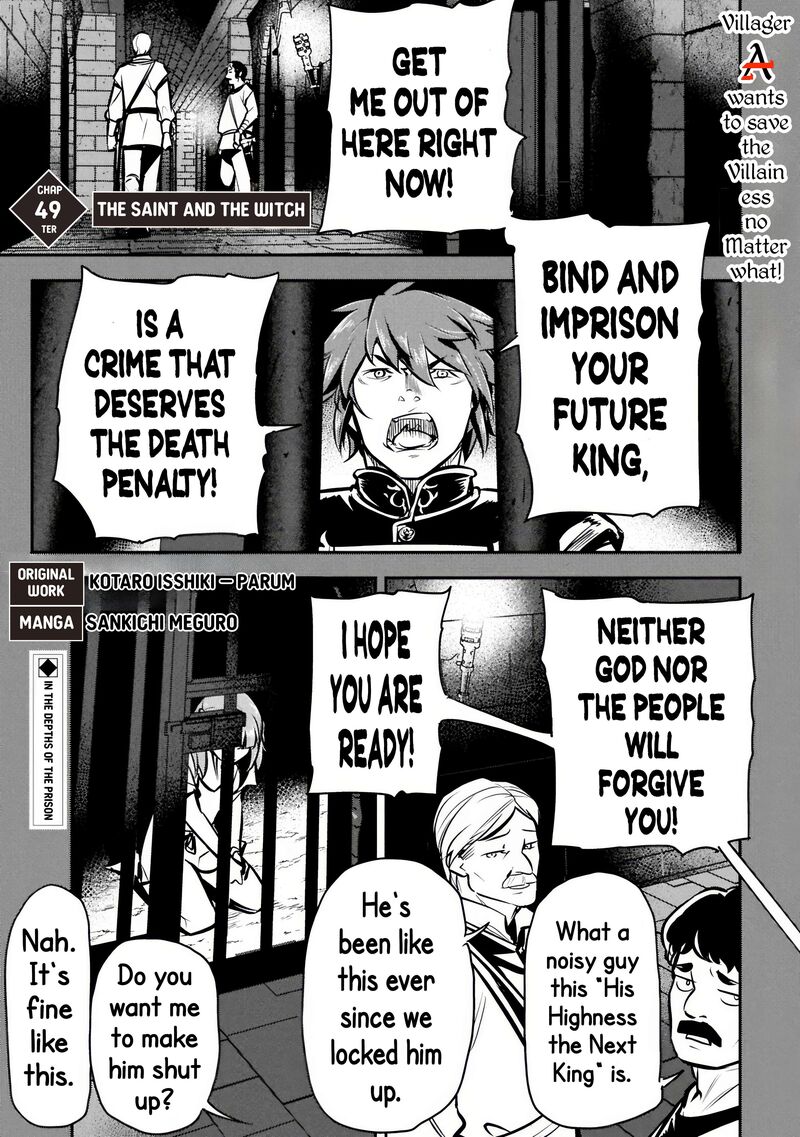 Villager A Wants To Save The Villainess No Matter What Chapter 49a Page 5