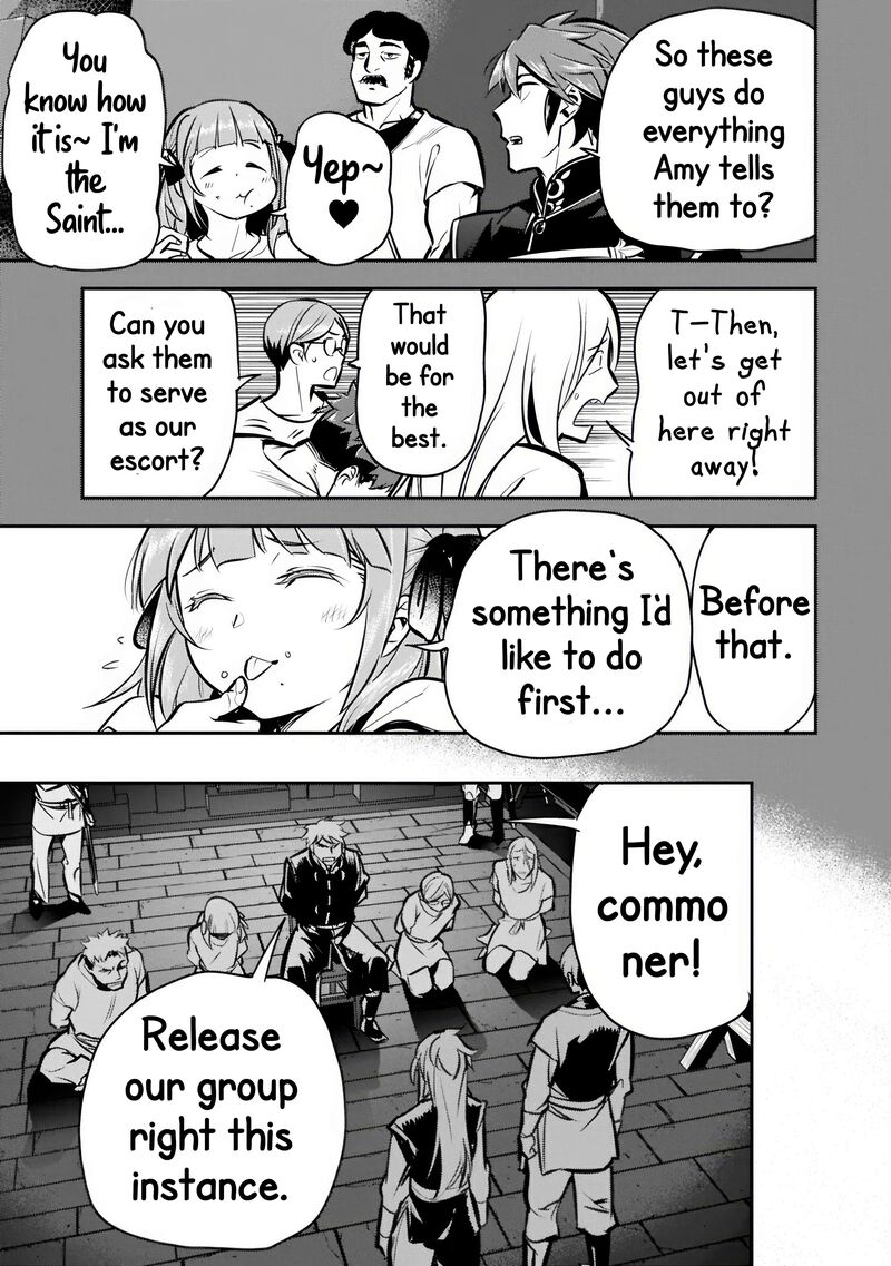 Villager A Wants To Save The Villainess No Matter What Chapter 49a Page 9