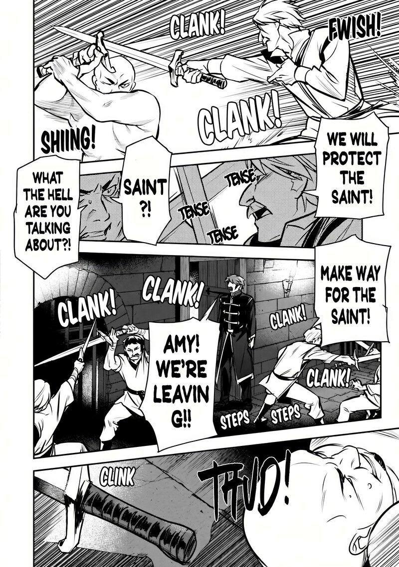 Villager A Wants To Save The Villainess No Matter What Chapter 49b Page 12