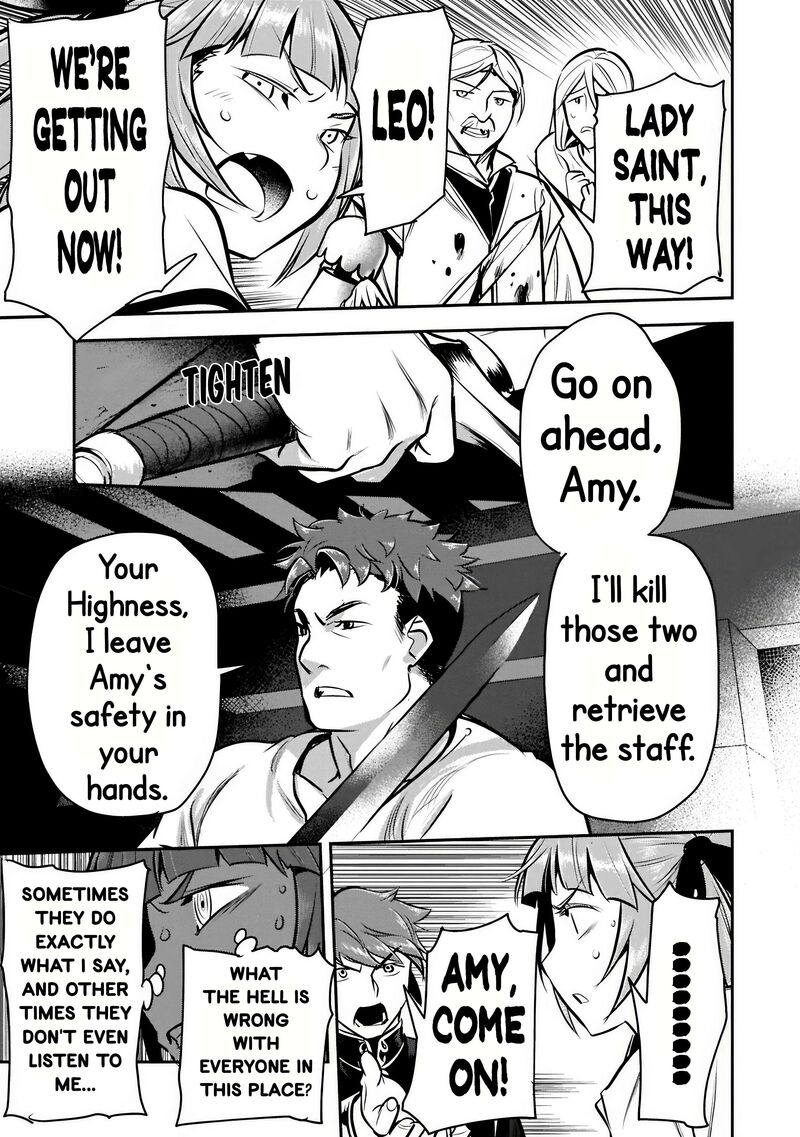 Villager A Wants To Save The Villainess No Matter What Chapter 49b Page 13
