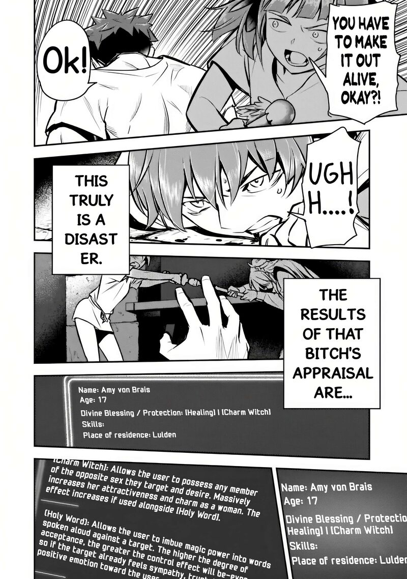 Villager A Wants To Save The Villainess No Matter What Chapter 49b Page 14