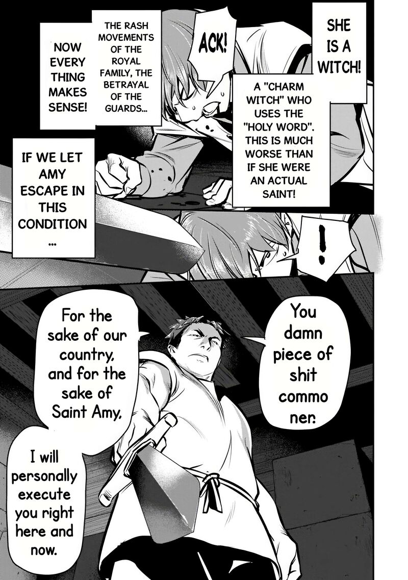 Villager A Wants To Save The Villainess No Matter What Chapter 49b Page 15