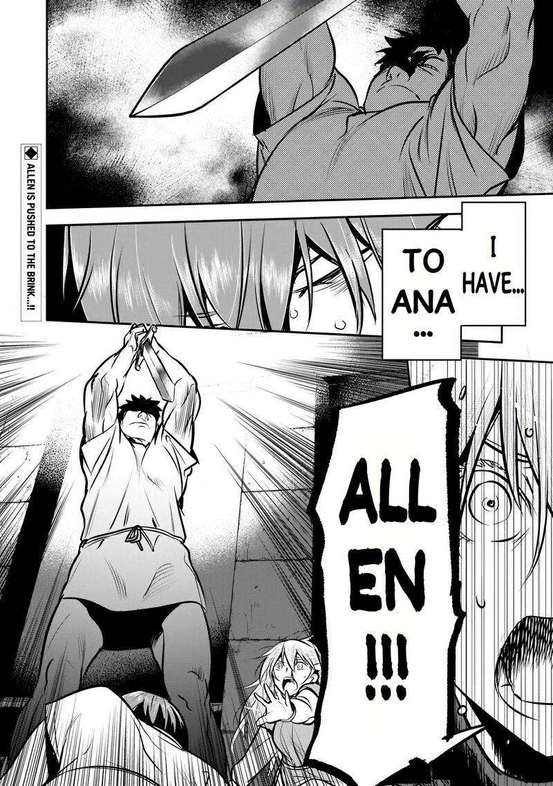Villager A Wants To Save The Villainess No Matter What Chapter 49b Page 16