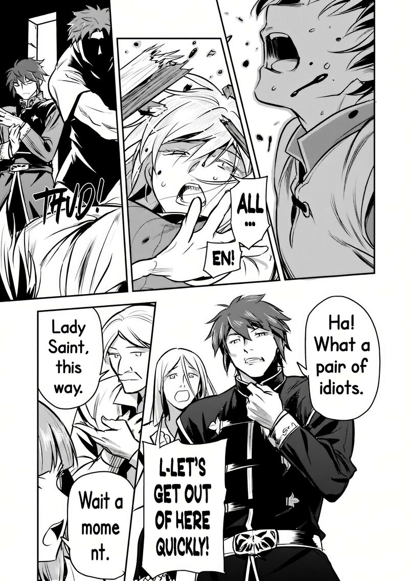 Villager A Wants To Save The Villainess No Matter What Chapter 49b Page 7