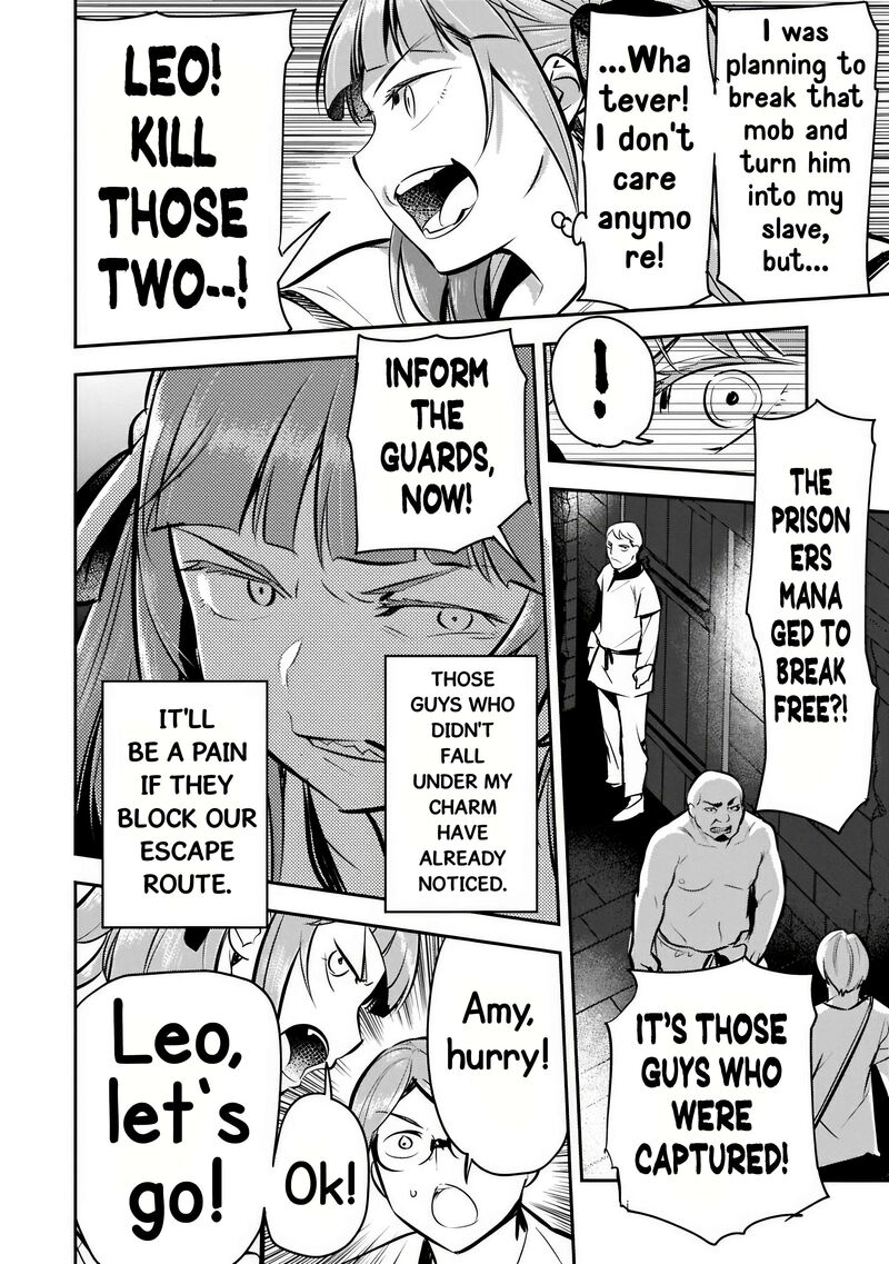 Villager A Wants To Save The Villainess No Matter What Chapter 49b Page 8