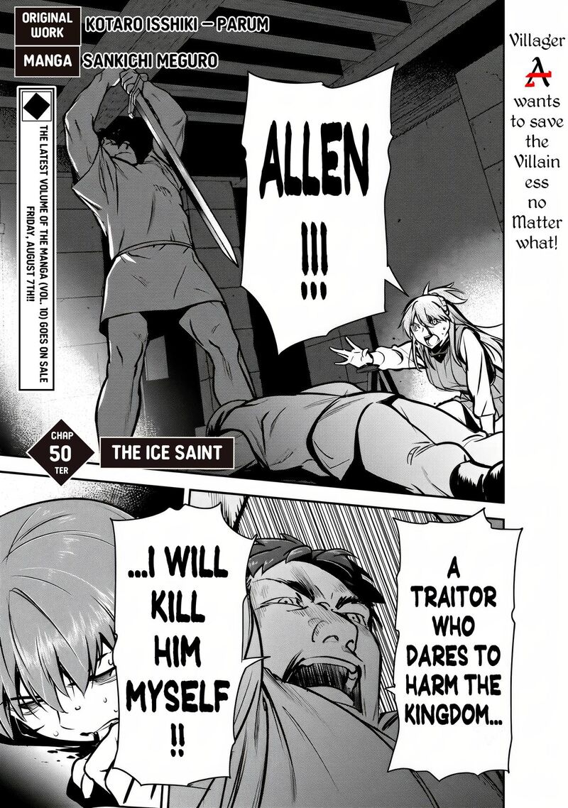 Villager A Wants To Save The Villainess No Matter What Chapter 50a Page 5