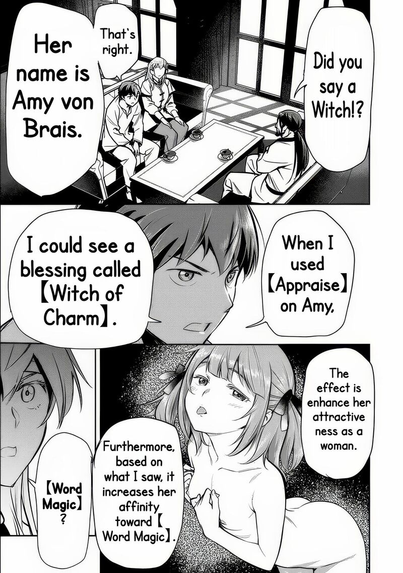 Villager A Wants To Save The Villainess No Matter What Chapter 50b Page 14