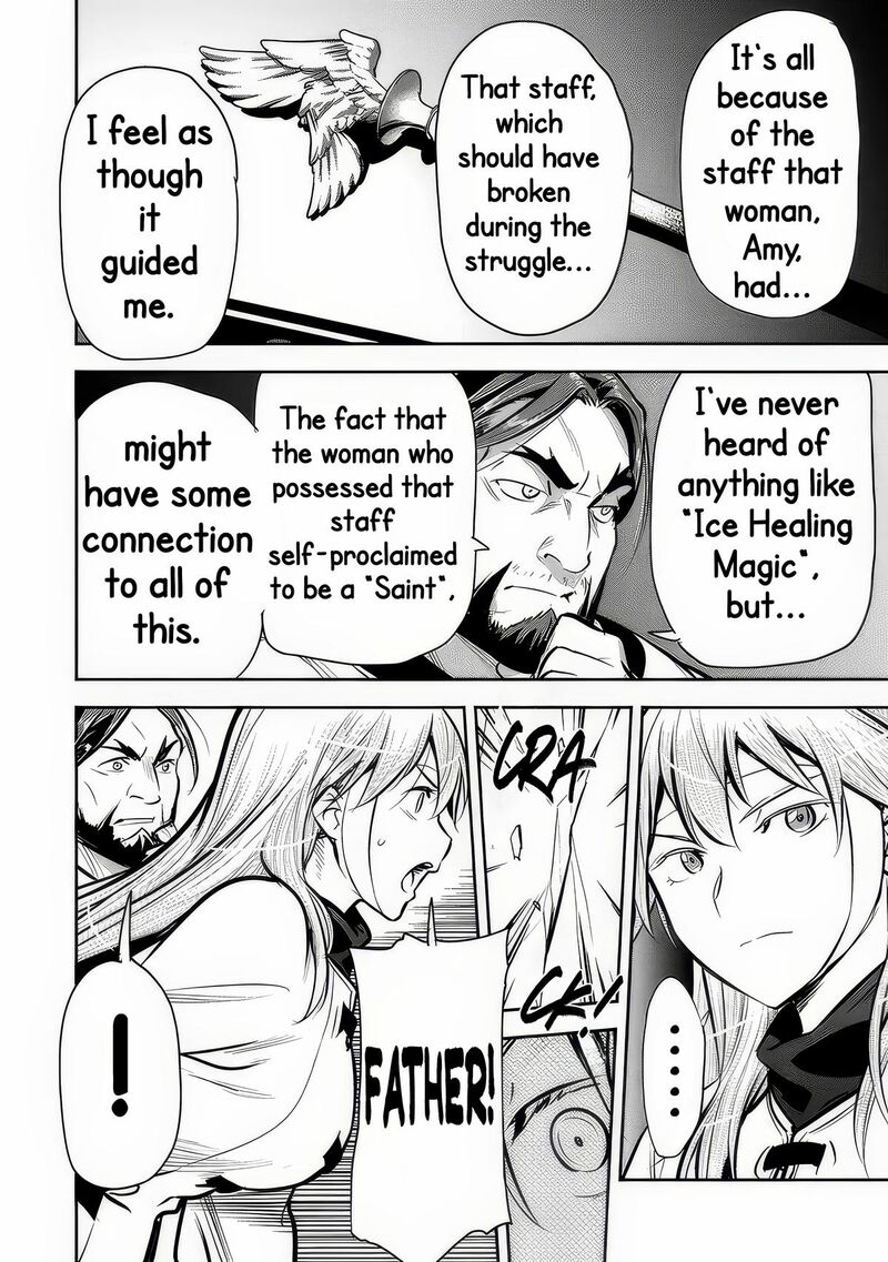 Villager A Wants To Save The Villainess No Matter What Chapter 50b Page 9
