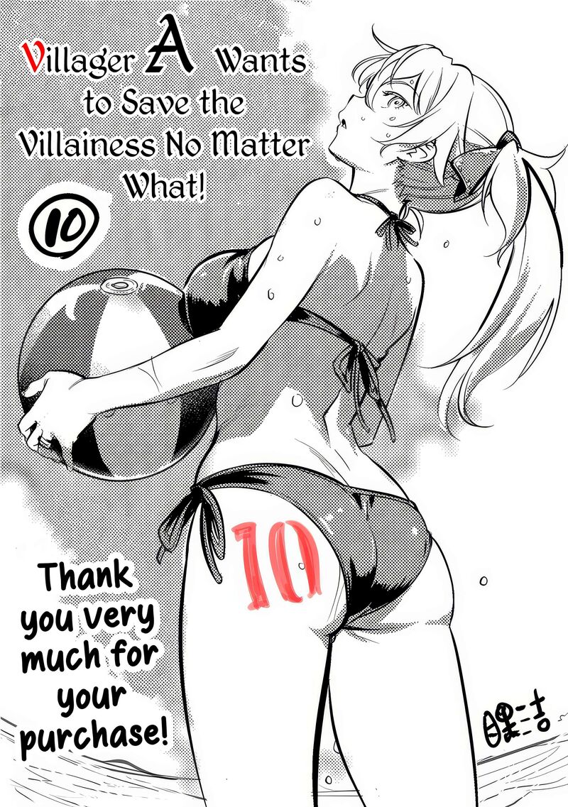 Villager A Wants To Save The Villainess No Matter What Chapter 50c Page 20