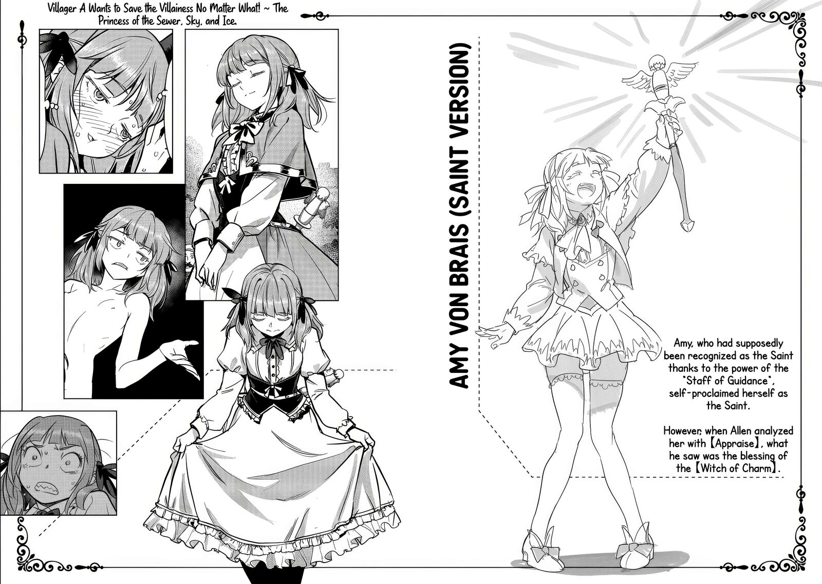 Villager A Wants To Save The Villainess No Matter What Chapter 50c Page 22