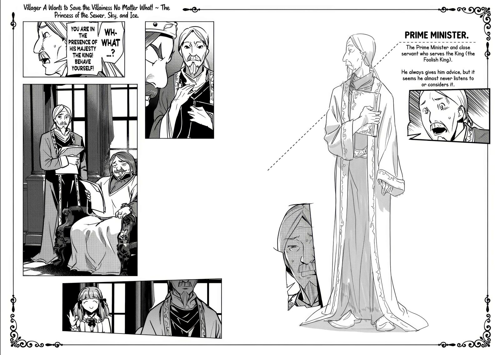 Villager A Wants To Save The Villainess No Matter What Chapter 50c Page 23