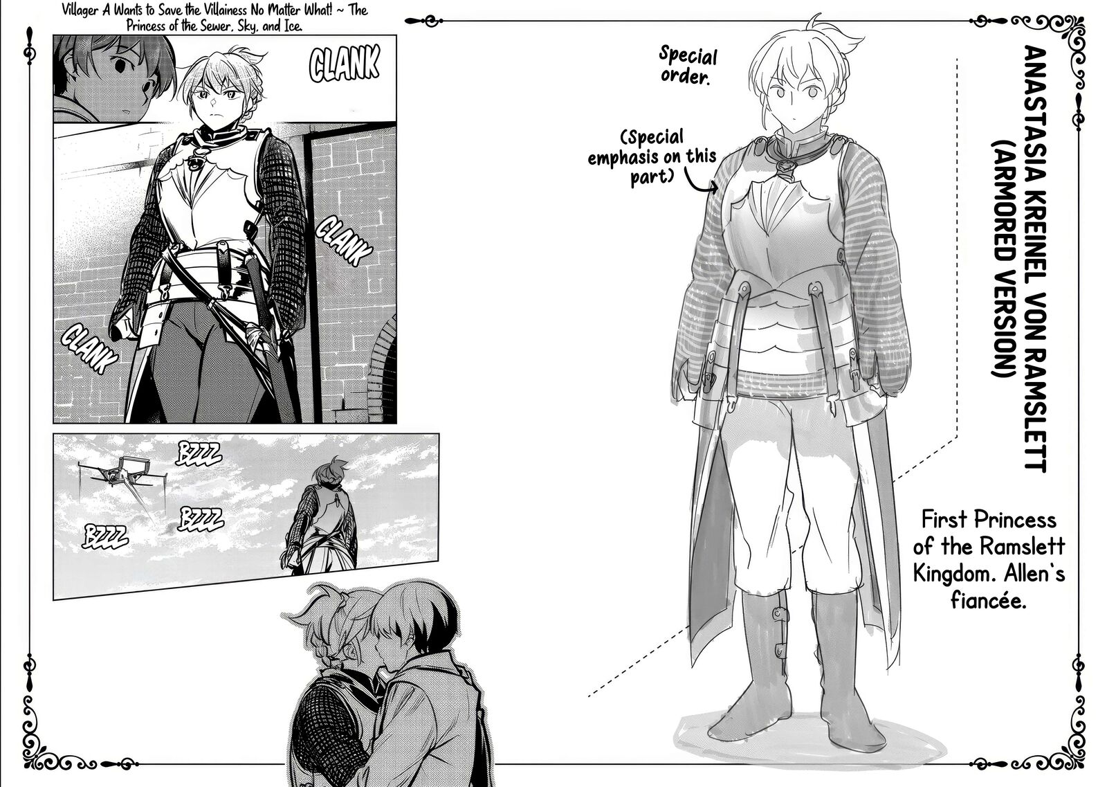 Villager A Wants To Save The Villainess No Matter What Chapter 50c Page 26