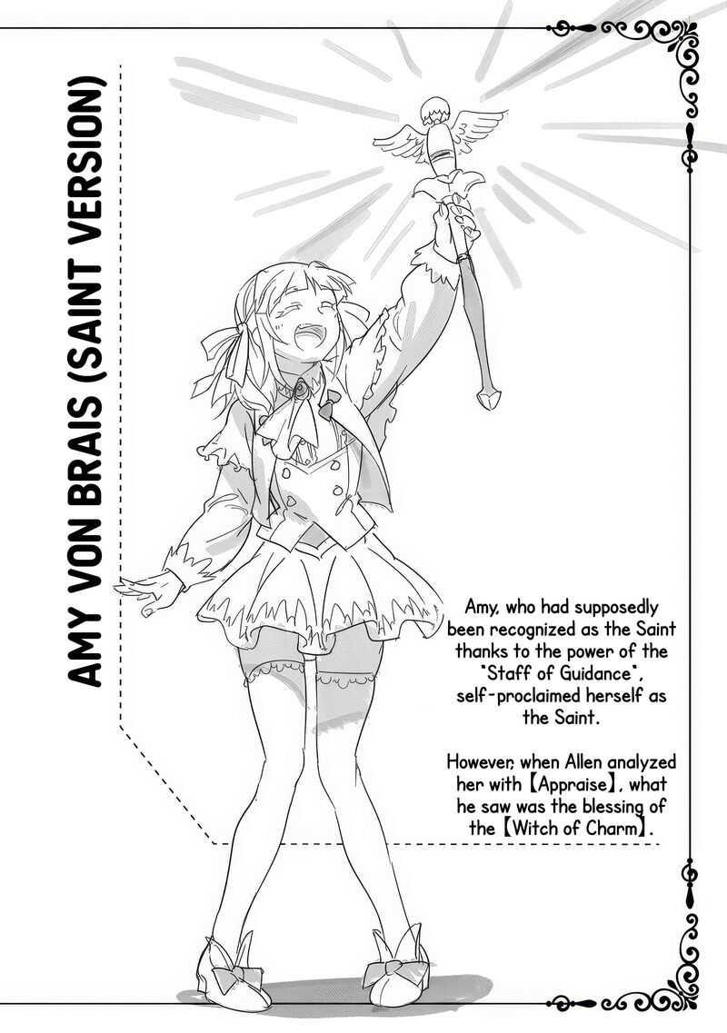 Villager A Wants To Save The Villainess No Matter What Chapter 50c Page 3