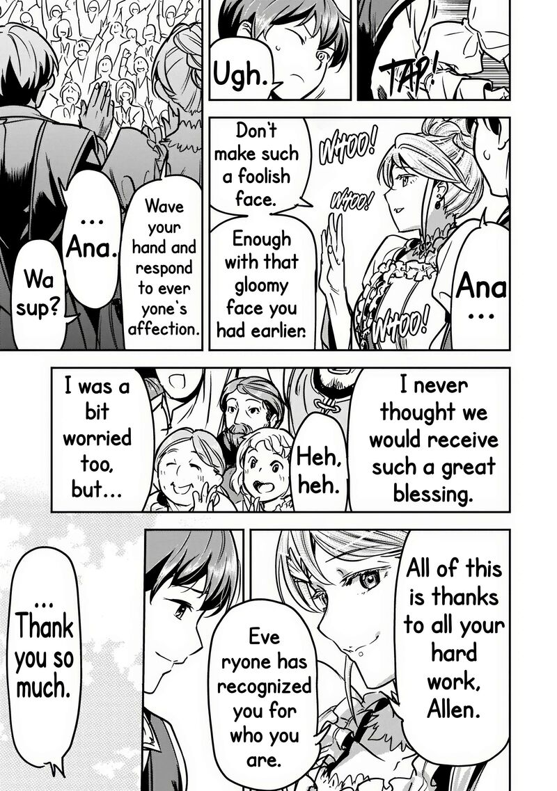 Villager A Wants To Save The Villainess No Matter What Chapter 51a Page 14