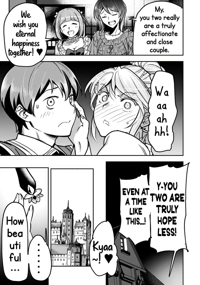 Villager A Wants To Save The Villainess No Matter What Chapter 51b Page 15