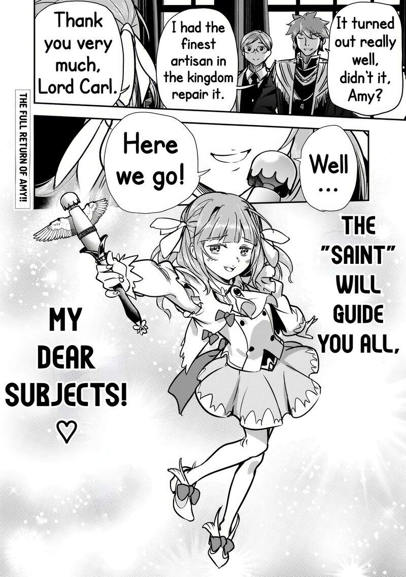 Villager A Wants To Save The Villainess No Matter What Chapter 51b Page 16