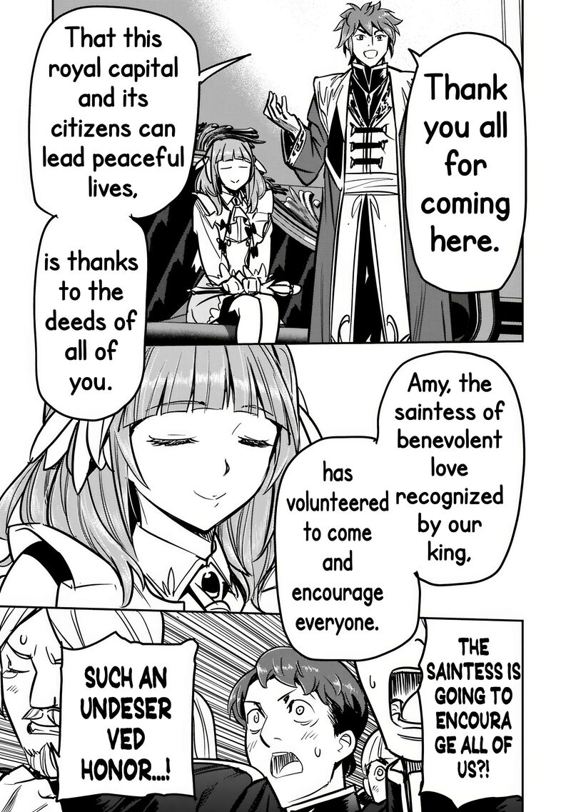 Villager A Wants To Save The Villainess No Matter What Chapter 52a Page 8