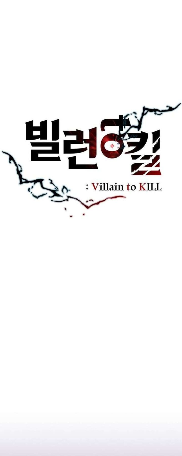 Villain To Kill Chapter 143 Page 18