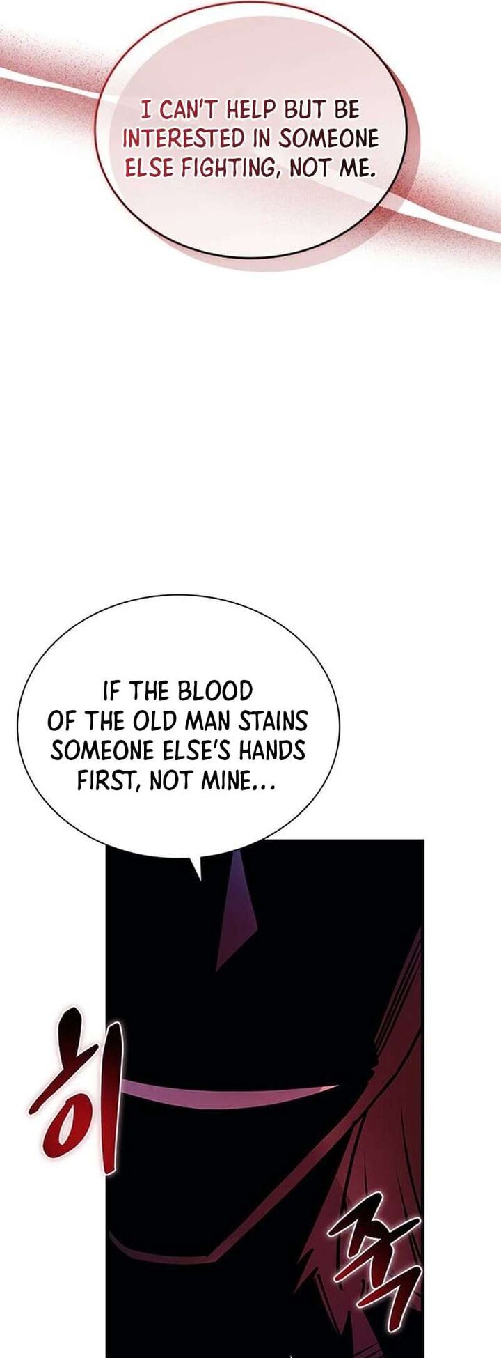 Villain To Kill Chapter 143 Page 27