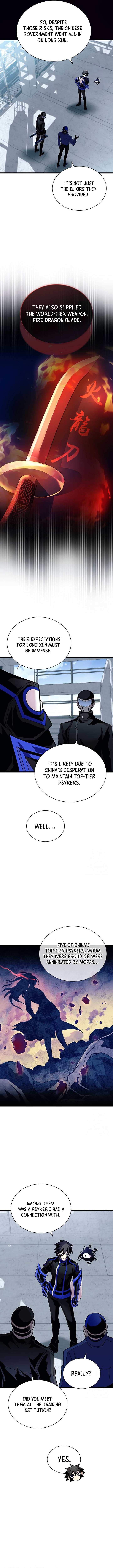 Villain To Kill Chapter 168 Page 6