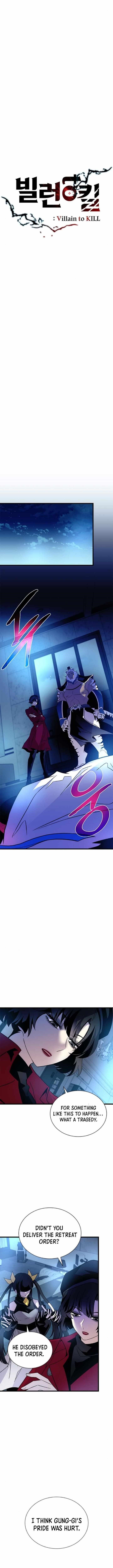 Villain To Kill Chapter 179 Page 5