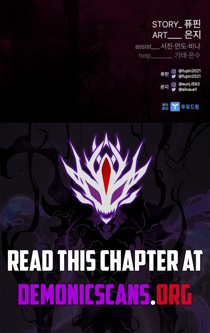 Villain To Kill Chapter 188 Page 19