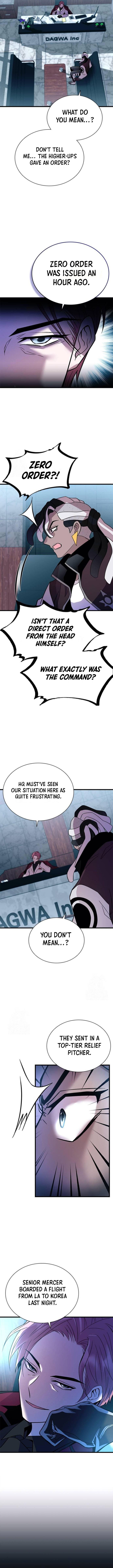 Villain To Kill Chapter 190 Page 14