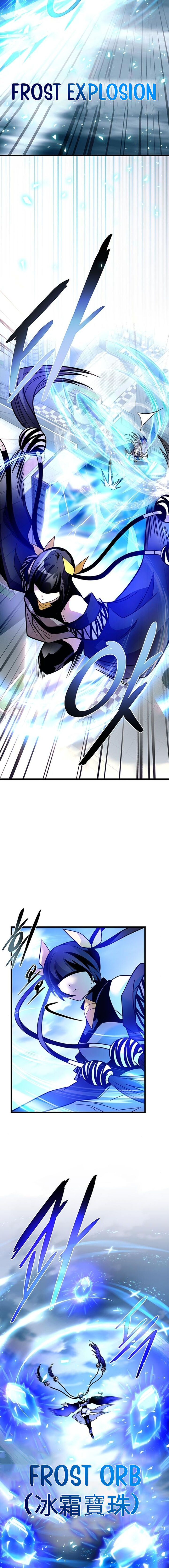 Villain To Kill Chapter 199 Page 16