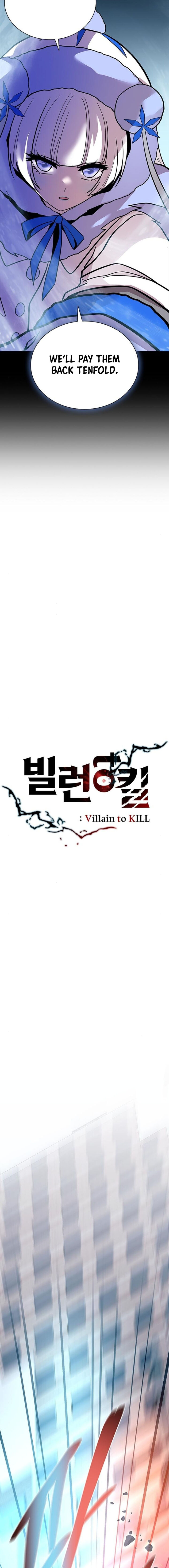 Villain To Kill Chapter 199 Page 6